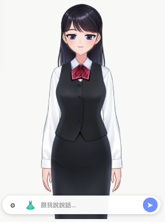 レイ